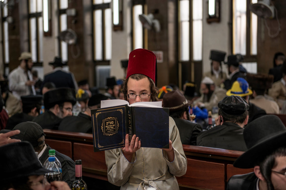 Purim in Jerusalem
