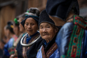 People of Miao tribe