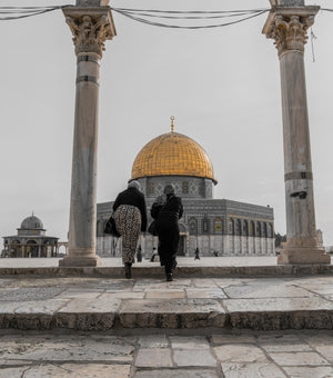The temple mount